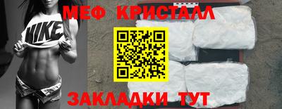гашиш Конаково