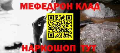 гашиш Конаково