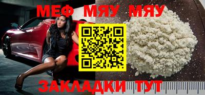 2c-b Коммунар