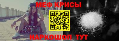 соль курить ск Кимры