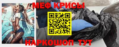 COCAINE Кинель