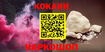2c-b Коммунар