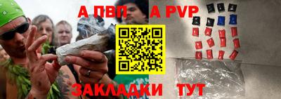 2c-b Коммунар