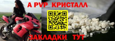 соль курить ск Кимры