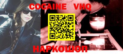 гашиш Конаково