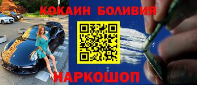 2c-b Коммунар