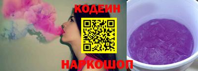 гашиш Конаково