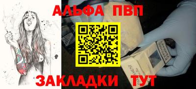 2c-b Коммунар