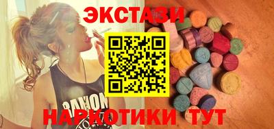 2c-b Коммунар