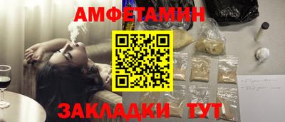 2c-b Коммунар
