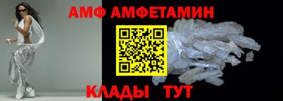 2c-b Коммунар