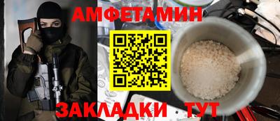 гашиш Конаково