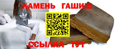 2c-b Коммунар
