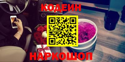 2c-b Коммунар