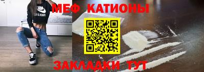 2c-b Коммунар